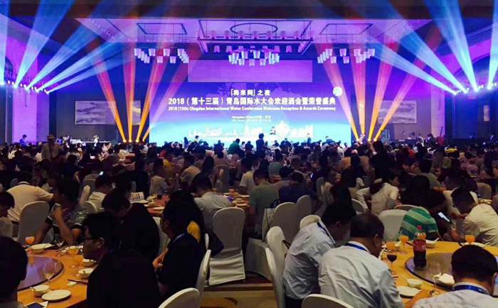 水大會(huì)開(kāi)幕