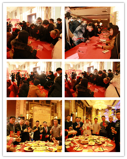 簽到花絮 紅包發放 簽到花絮 紅包發放