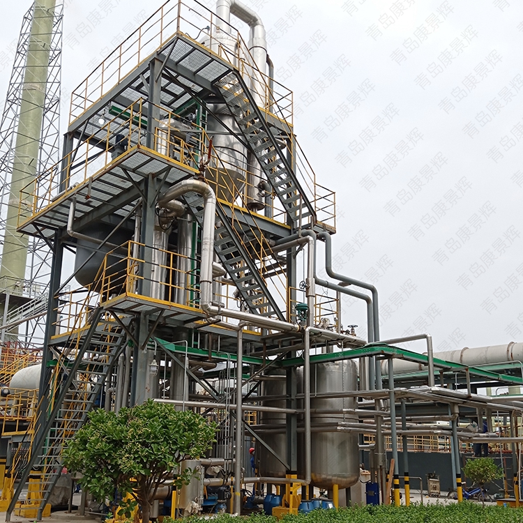 蒸發器生產廠家 蒸發器生產廠家