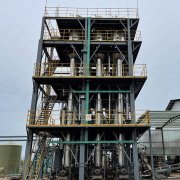 造紙廢水處理可以采用蒸發結晶工藝嗎？