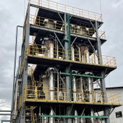 燒堿行業蒸發系統經濟運行影響因素有哪些？